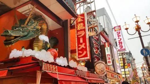 STEM, History, Arts and Sports Trips To Japan school groups