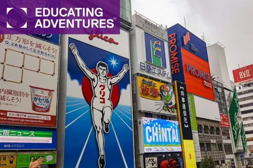 STEM, History, Arts and Sports Trips To Japan